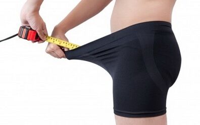 How to increase penis